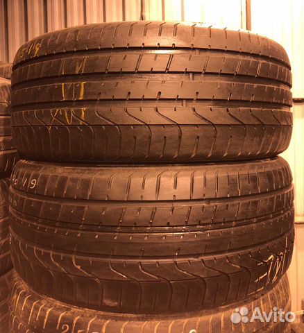 Pirelli P Zero 255/45 R19