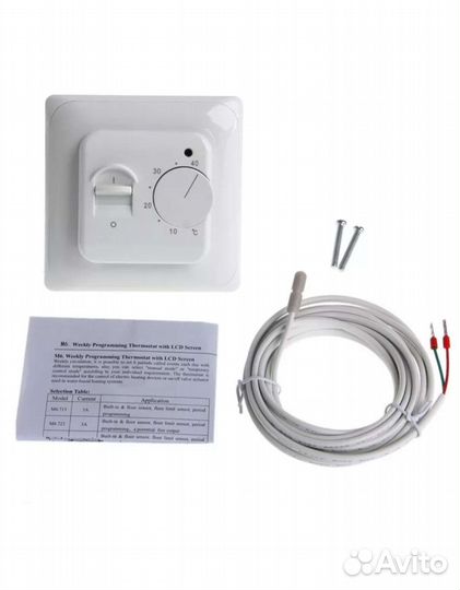 Терморегулятор для тёплого пола RTC 70.26