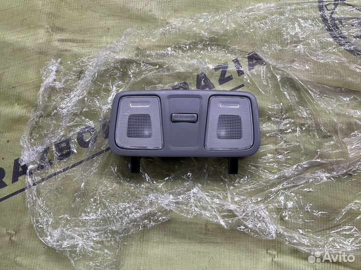 Плафон салонный передний Kia/hyundai