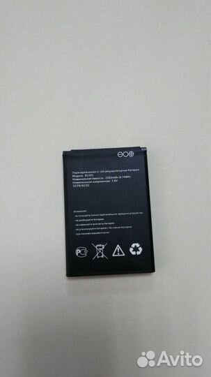 Акб B1501 для роутеров МТС 874FT, 8920FT