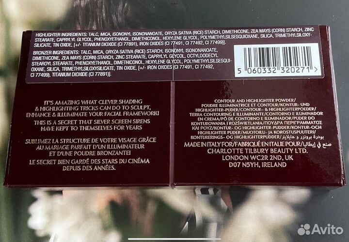 Charlotte Tilbury Filmstar Bronze and Glow,22,5 г