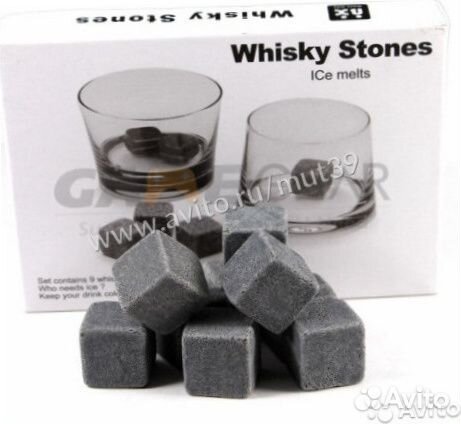Камни для виски из стеатита