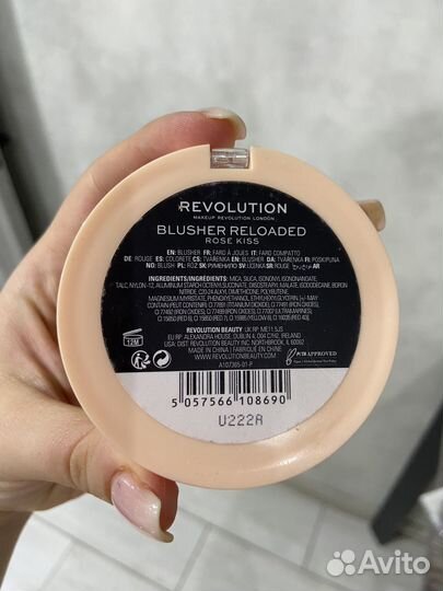 Revolution румяна