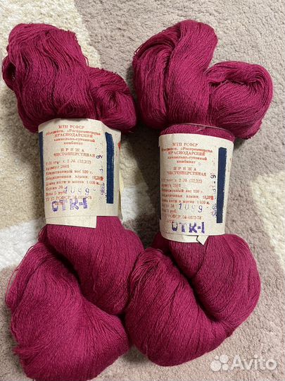 Пряжа для вязания шерсть СССР