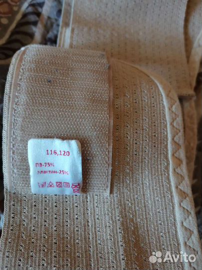 Корсет ортопедический