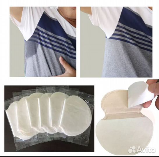 Подмышечные прокладки 26 шт (13 пар)