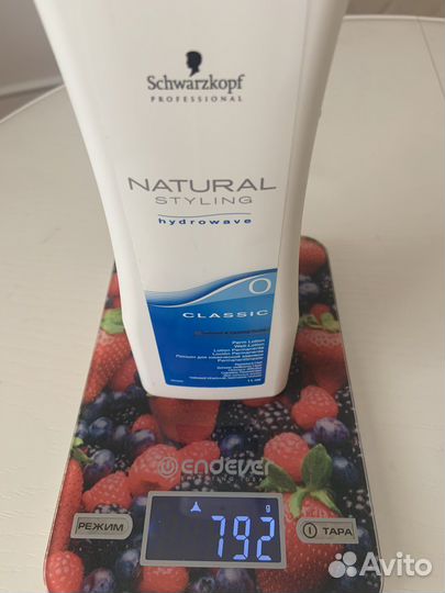 Лосьен доя химической завивки