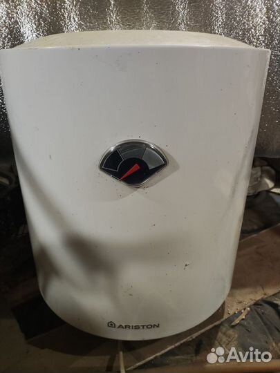 Водонагреватель