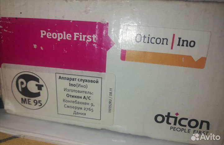 Слуховой аппарат Oticon Ino