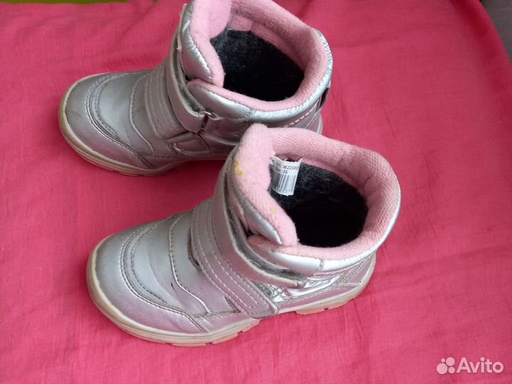 Деми. Дутики детские 26