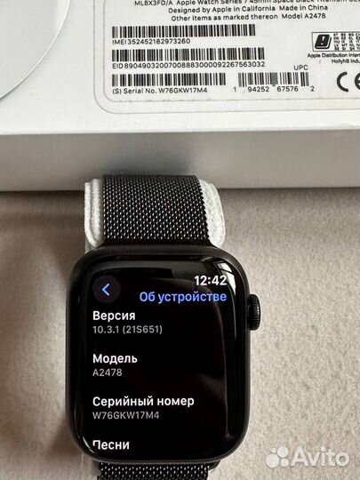 Apple Watch 7 45mm Stainless Steel (с чеком)