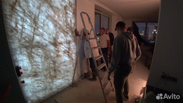 Разнорабочие