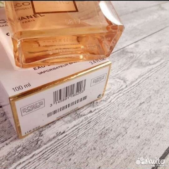 Chanel chance fraiche,tendre,coco mademoiselle