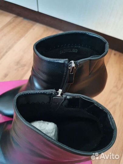 Ботильоны 37 р-р