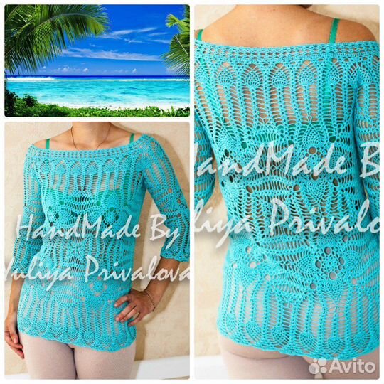 Кофта вязаная женская ручной работы