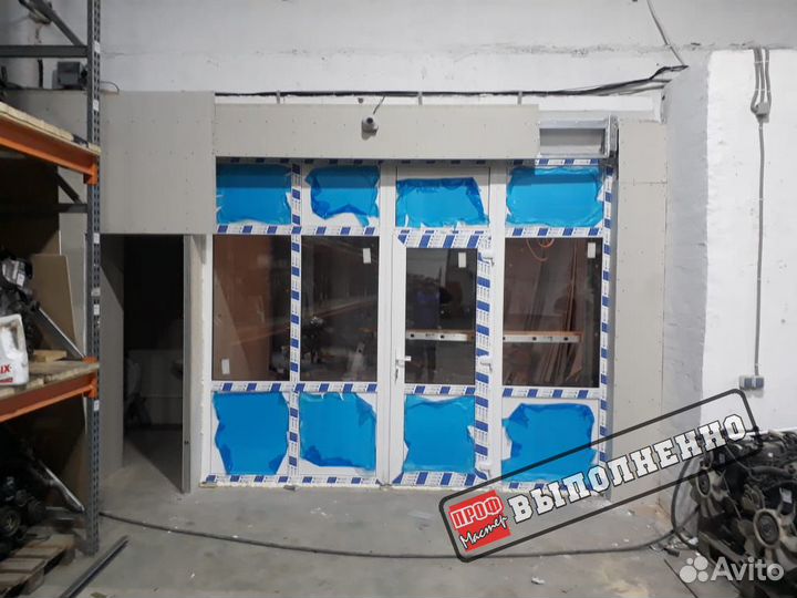 Пластиковые окна и двери