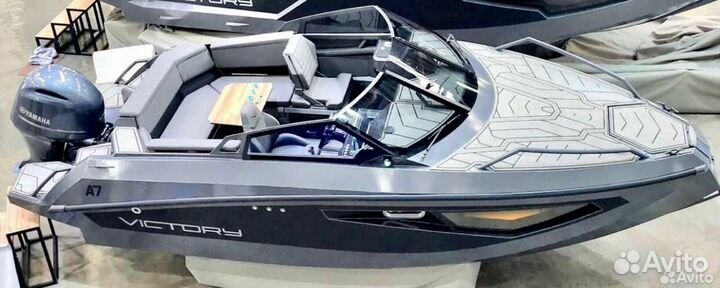 Victory A7 cruiser +Yamaha 175