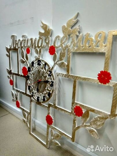 Фоторамка на стену с часами