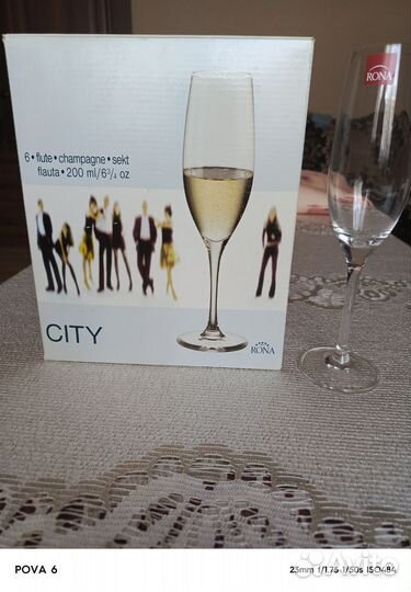 Бокалы для вина