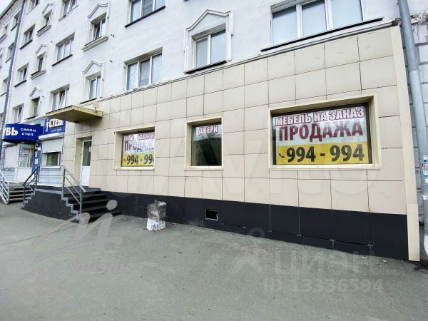 Продажа Ленина 136