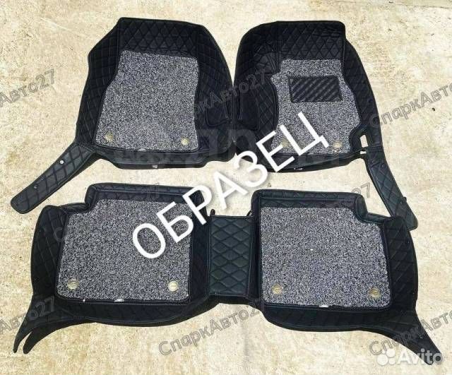 Коврики в салон 3D эко кожа Lexus GS L10 2011-2020