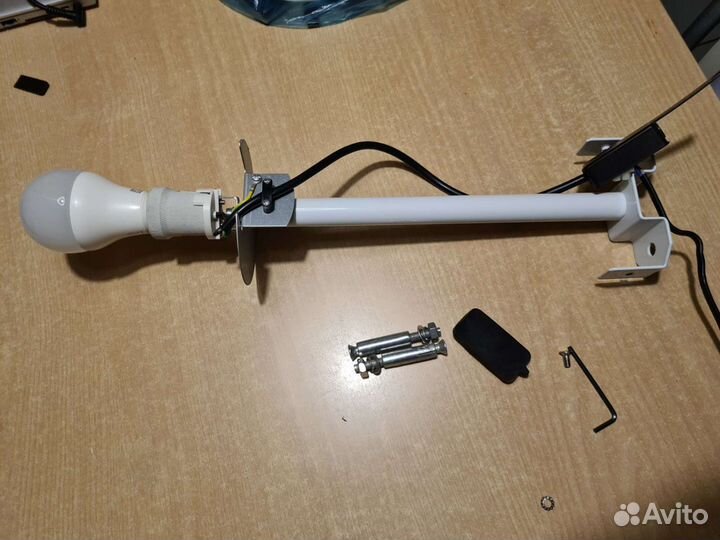 Ландшафтный светильник