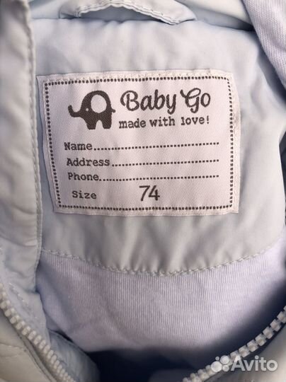 Комбинезон