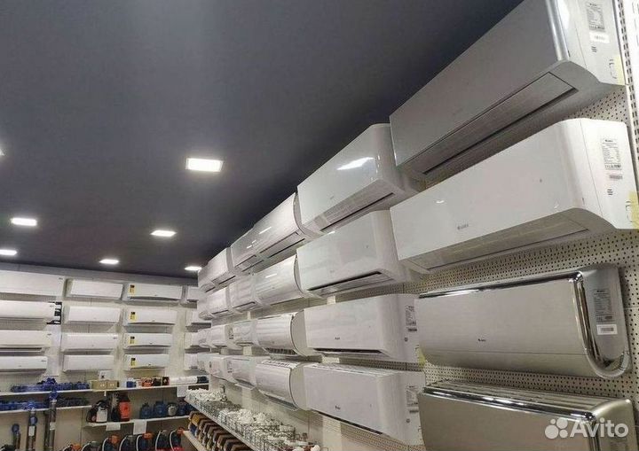 Сплит система с установкой