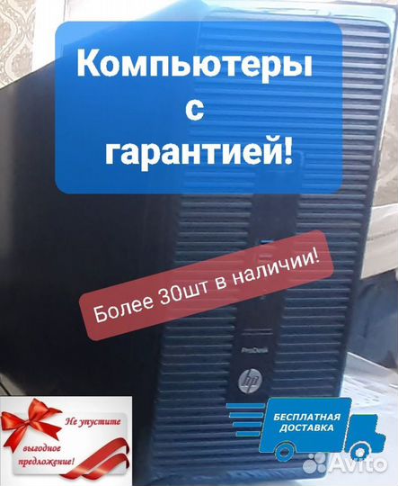 Клавиатура + мышь Logitech беспроводные