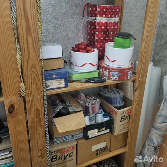 Швейное оборудование бу