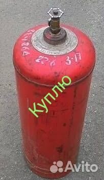 Газовый баллон