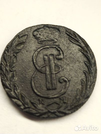 Деньга 1770. Сибирская монета