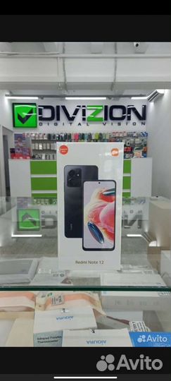 Xiaomi 12, 12/256 ГБ
