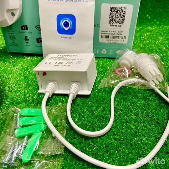 Видеокамера уличная 5 мп WiFi