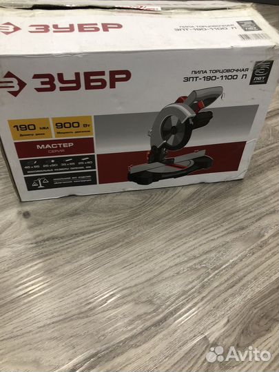 Торцовочная пила