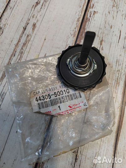 Крышка бачка гидроусилителя Toyota