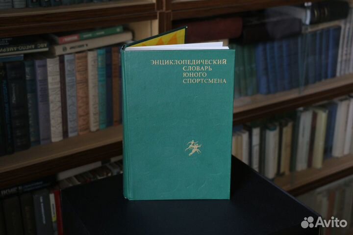 Книги разные, подборка 2