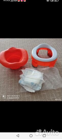 Складной дорожный горшок