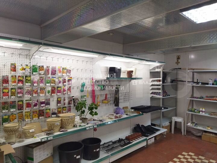 Сдам торговое помещение, 42.8 м²