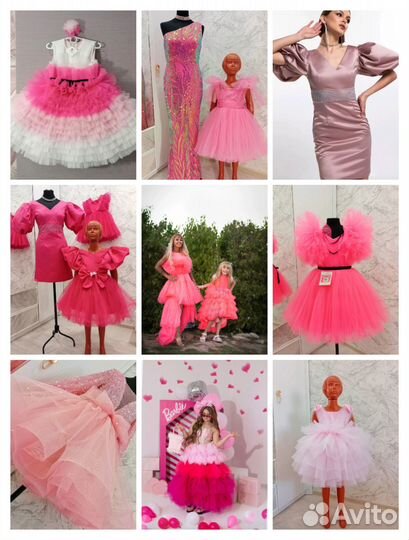 Фотопроект 