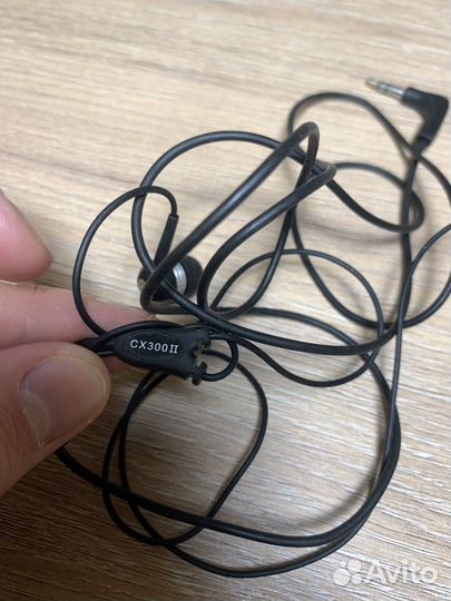 Наушники sennheiser cx 300 II