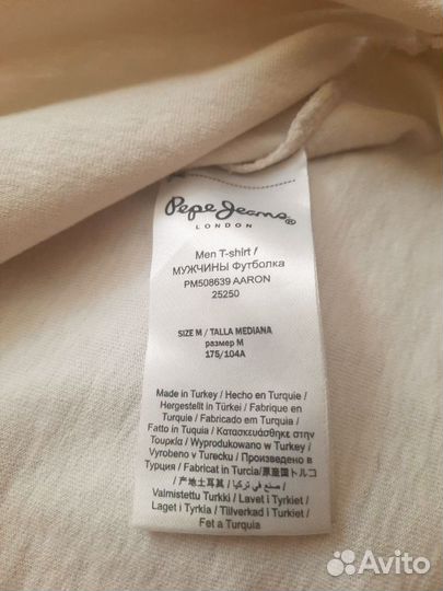 Pepe jeans футболка мужская