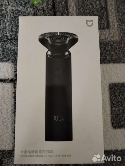 Бритва электрическая xiaomi