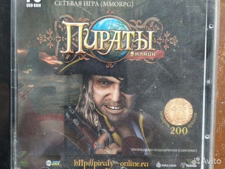 Компьютерные игры. Лицензия