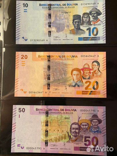 Банкноты весь мир набор 1