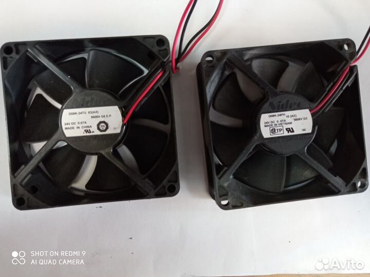 Кулер D08K-24PH