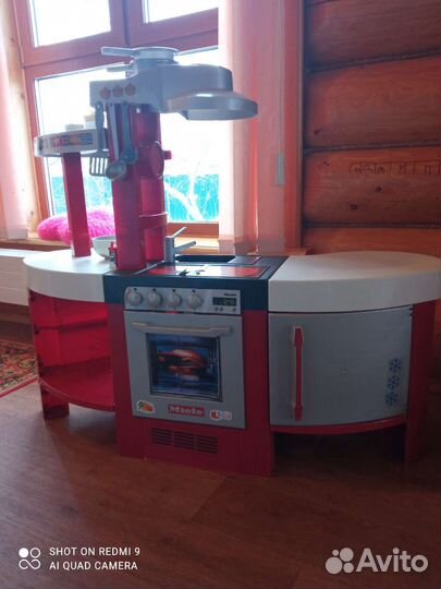 Предложите свою цену