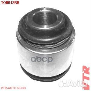 Плавающий сайлентблок цапфы задней подвески TO0