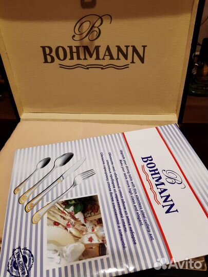 Столовый набор