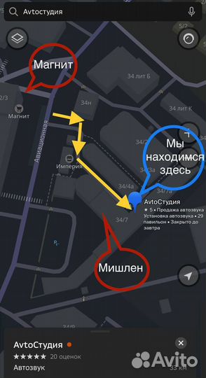 Магнитола teyes cc3 2k KIA Picanto 2011-2017